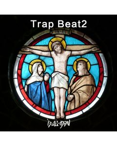 Trap Beat2 Ableton Template