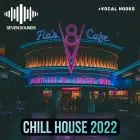 Chill House 2022
