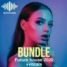 Future House 2020 Bundle