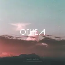 Othea - Drum & Bass Samples Pack
